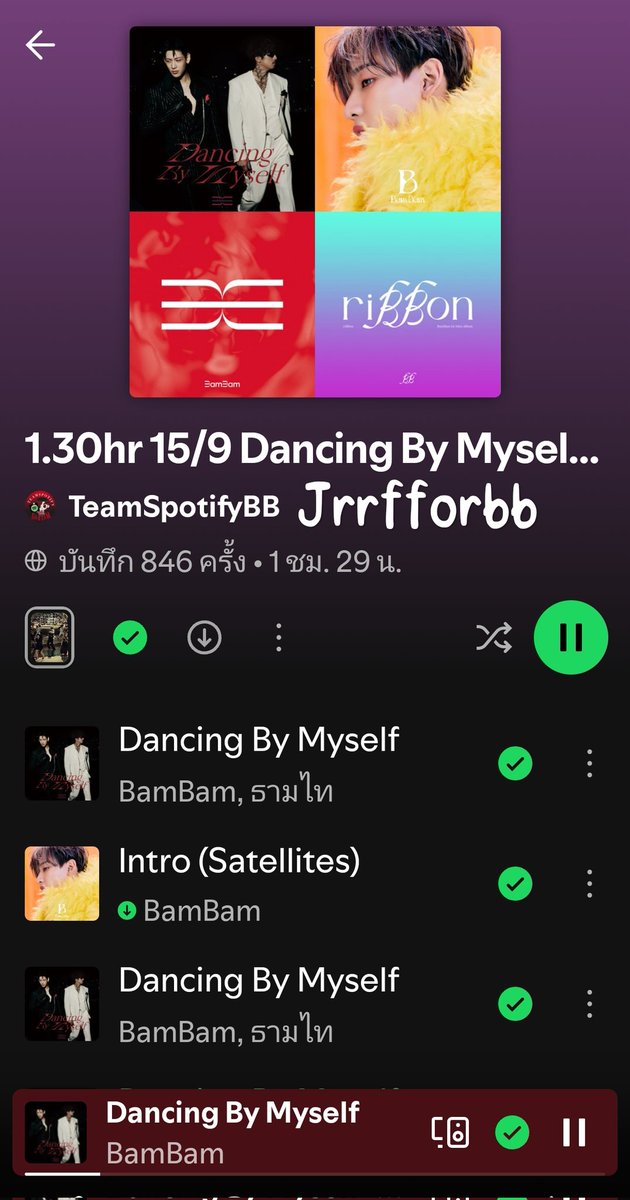 jrrfforbb's tweet image. สมัครพรีเมี่ยมแบบแฟมิลี่ 6 แอค เดือนละ 249 บาท เปิด pl บ้านแบม 5 แอคใน pc (เสียบหูฟังไว้)
 อีก 1 แอคเปิด pl รวมเพลง ฟังกับเพื่อนร่วมงาน กลางคืนเปิด pl ยาวในมือถือ 2 เครื่อง 
🫂ความสุขเล็กๆ ที่ทำเพื่อน้องแบม ตัวเล็กๆอย่างพวกเราหลายคนรวมกันก็ยิ่งใหญ่ได้ค่ะ 💚🖤❤️
#SpBBUp