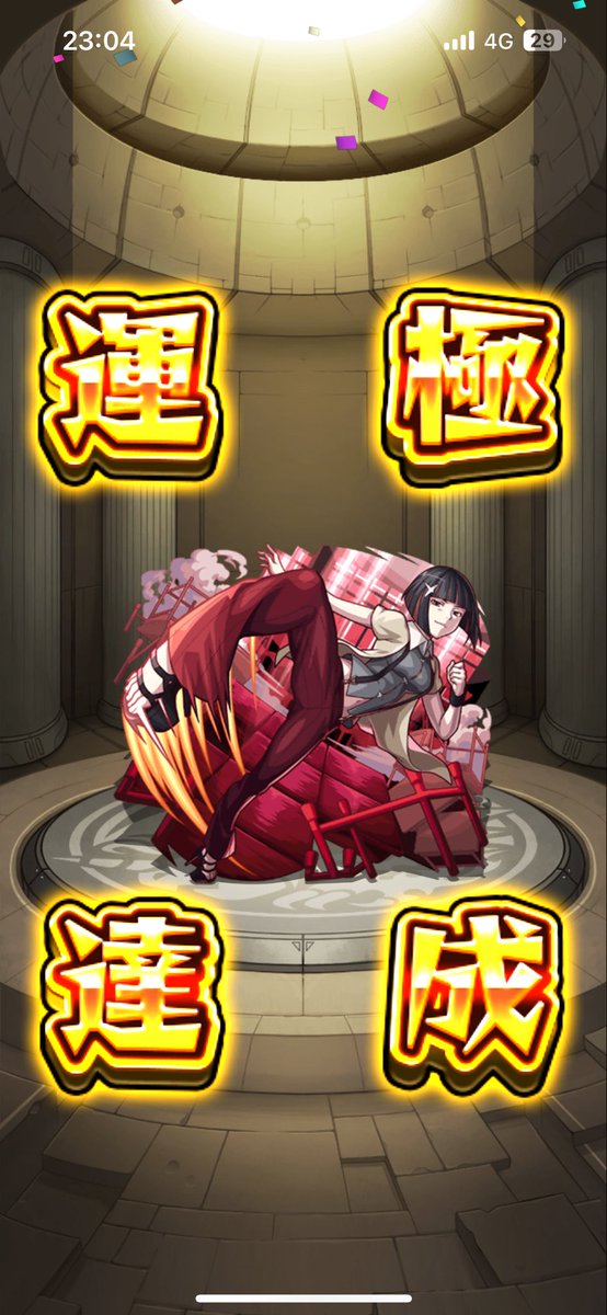 なのなのな (@nanoel_963) on Twitter photo 