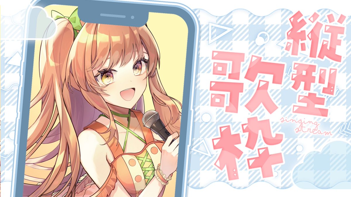 ちーちゃそ 森永 ハイチュウアソート 86g (4902888254888) の仕入れ・箱買い