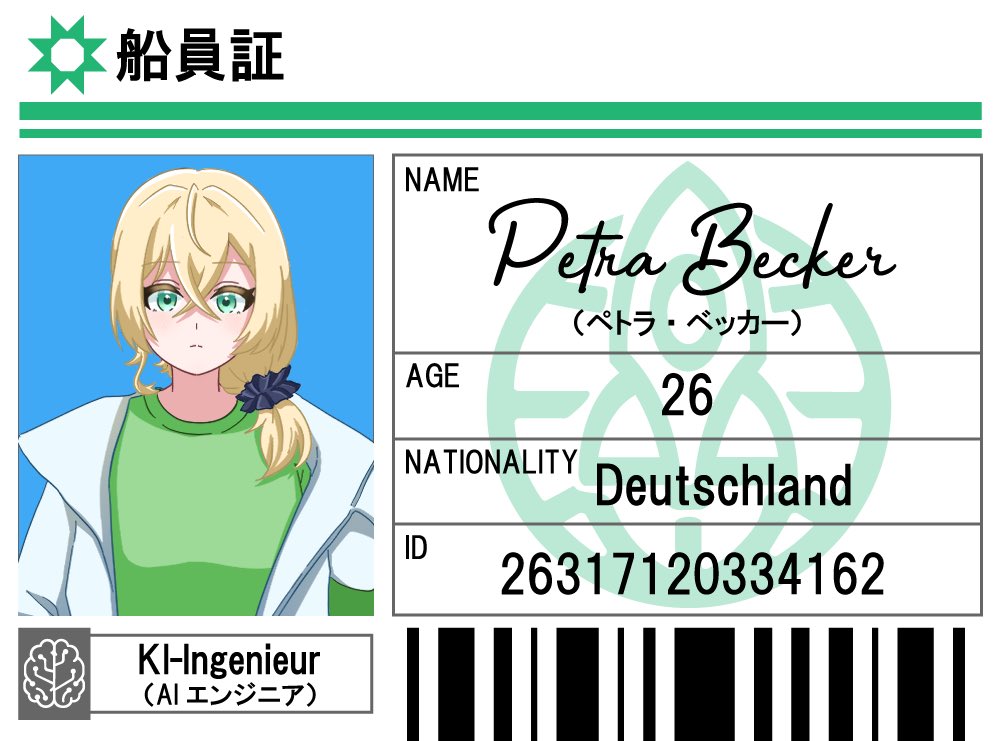 乗船してきました🪐
SFー！好きー！
 #ウズ  #かせアイ
uzu-app.com/ja/scenario/11…