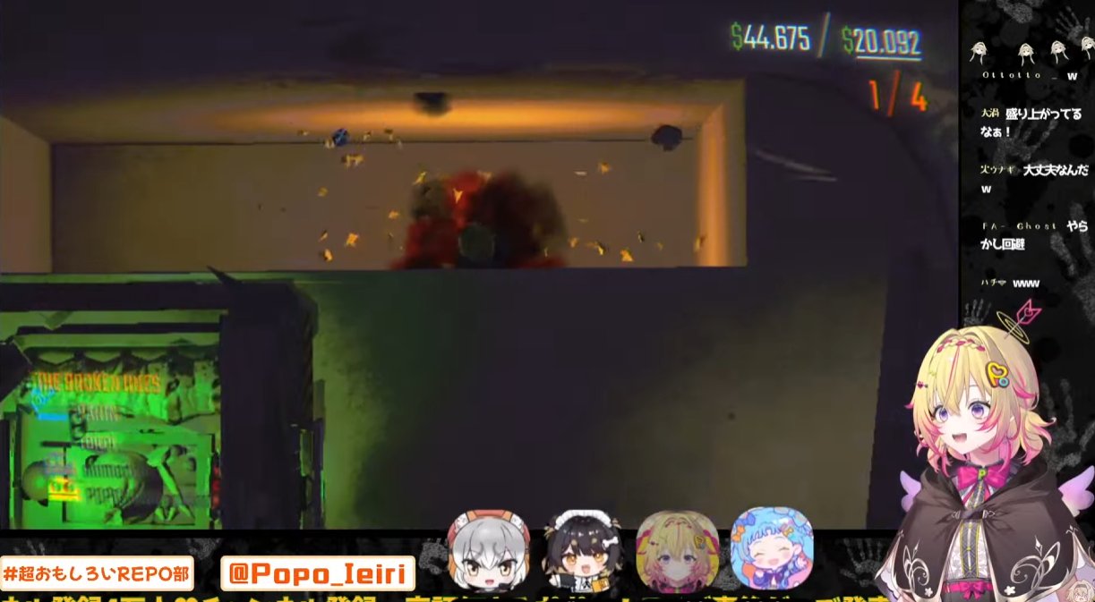 家入ポポ グッズセット 家入ポポ グッズセット 家入ポポ🏹ななしいんく (@Popo_Ieiri) / X