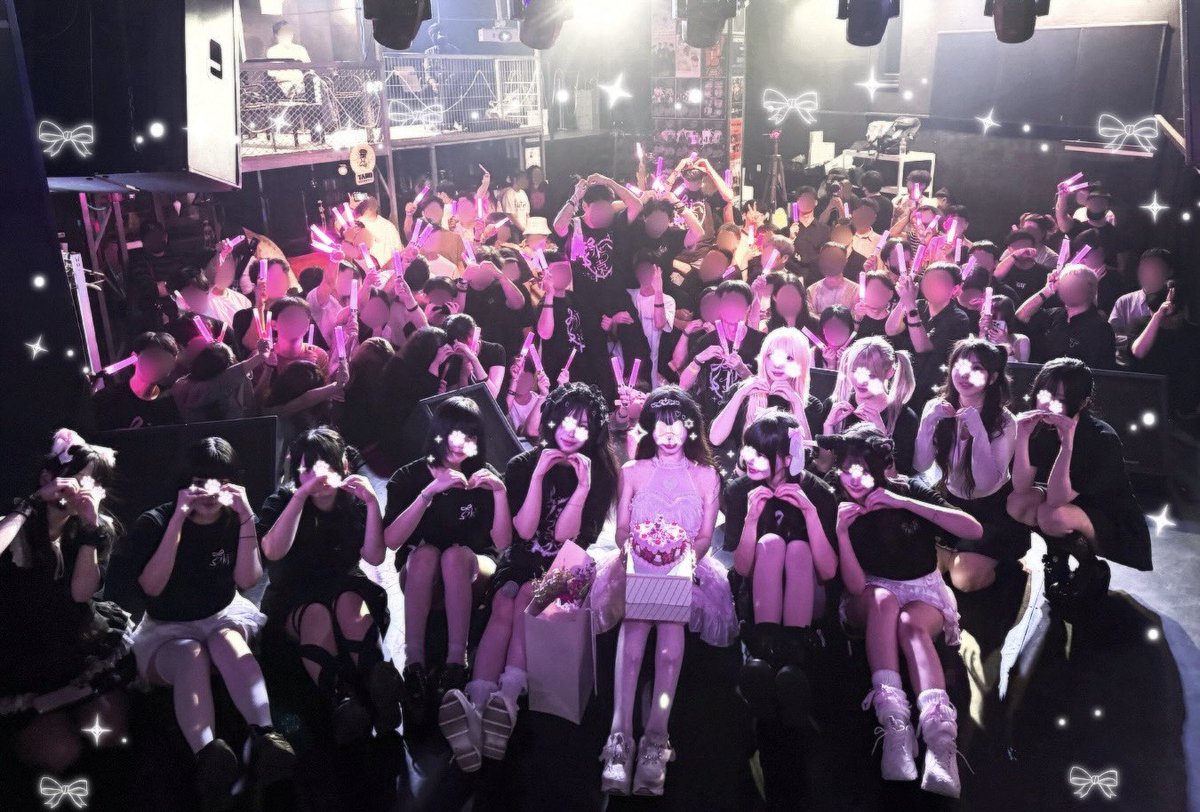 2025 EVER BIRTHDAY LIVE 『永遠: 영원』