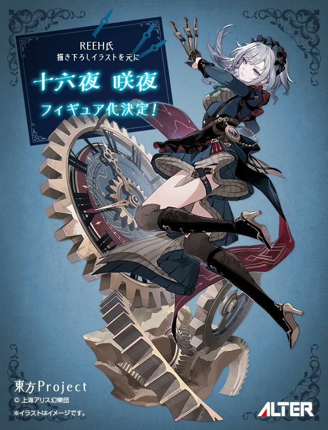 G05MBySaMAEgNMG.jpg?format=jpg