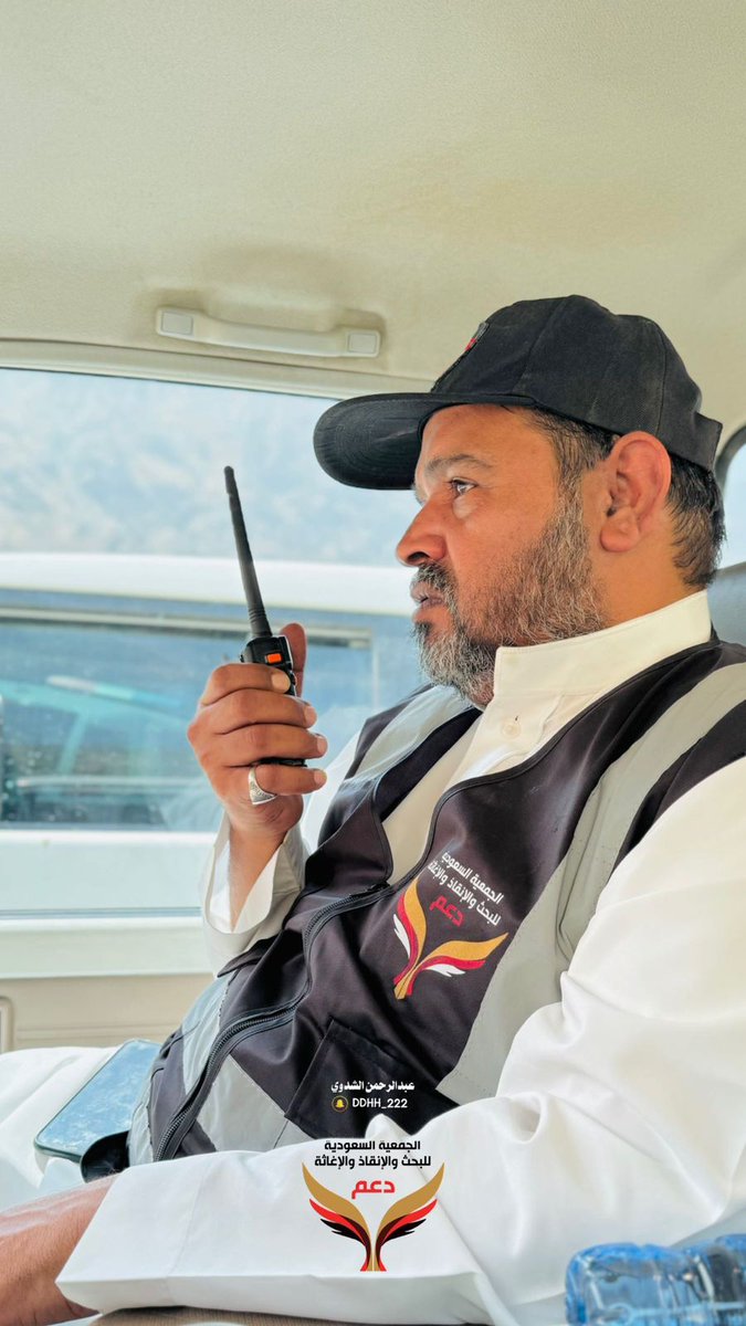 سعد بن غارم العمري tweet media