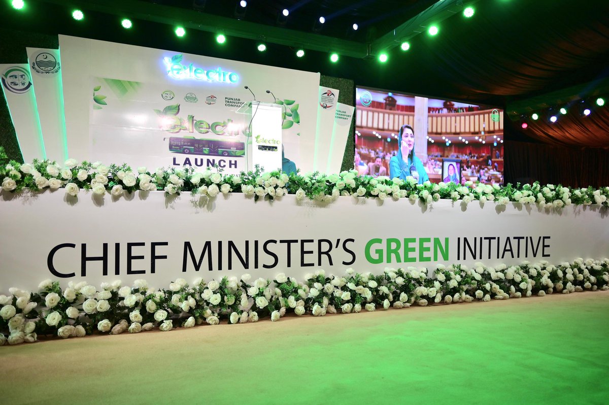 #الیکٹرک_بس_میانوالی_میں