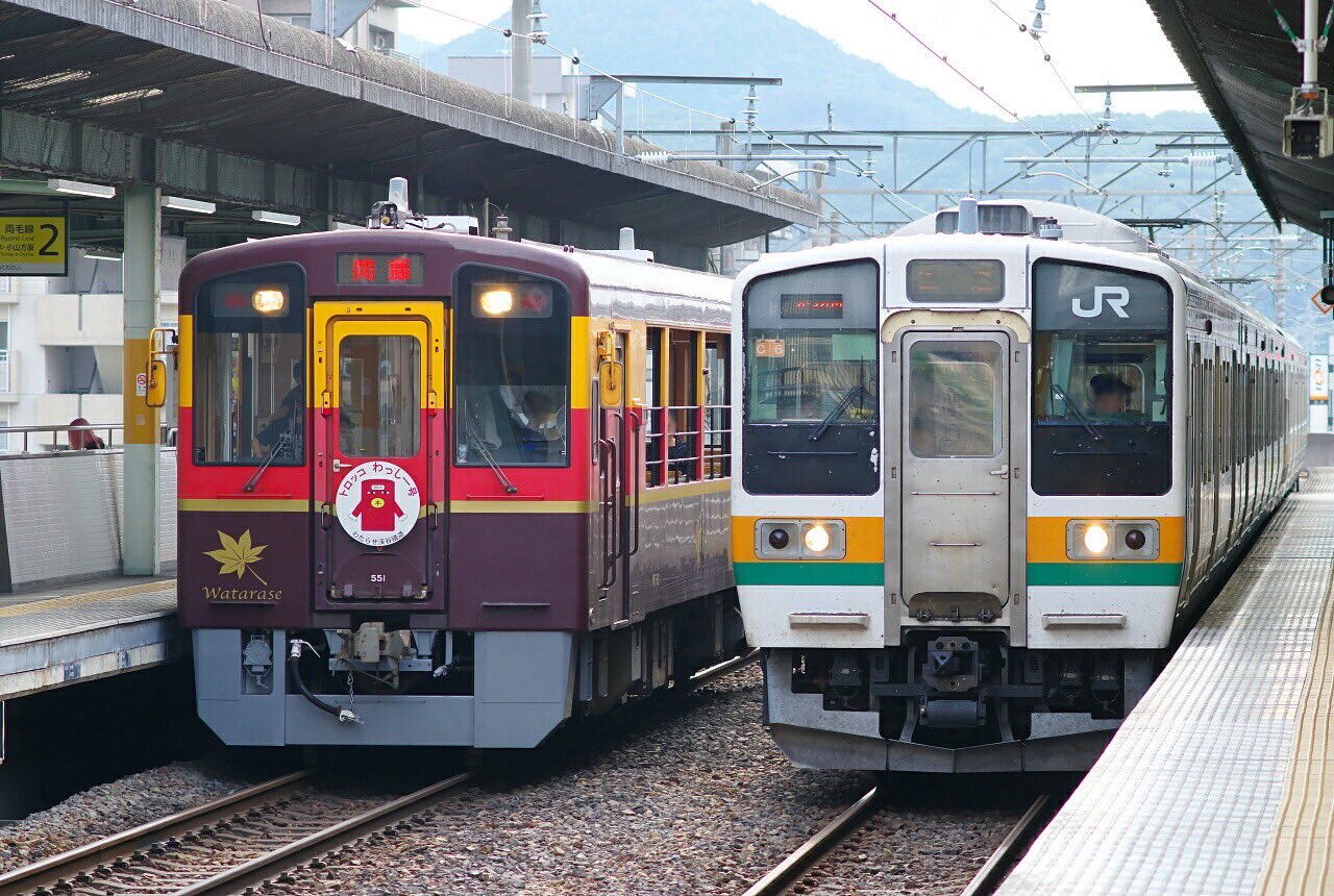 鮮血A子ちゃん / 常磐線快速精駅止まり maxresdefault.jpg