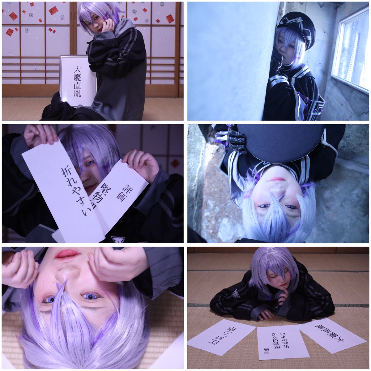 sudati_Sakura's tweet photo. #涼風至る秋の高い空に刀剣乱舞好きさんと繋がりたい
 #コスプレイヤーと繋がりたい 
 #刀剣乱舞好きな人と繋がりたい 
cos!
一人で旅してたり花に囲まれたり、城めぐり？したり自由気ままにしているやつです。

.5再履修中、

気になった方無言でお迎え行きます。 https://t.co/aqAv8Z5MP5