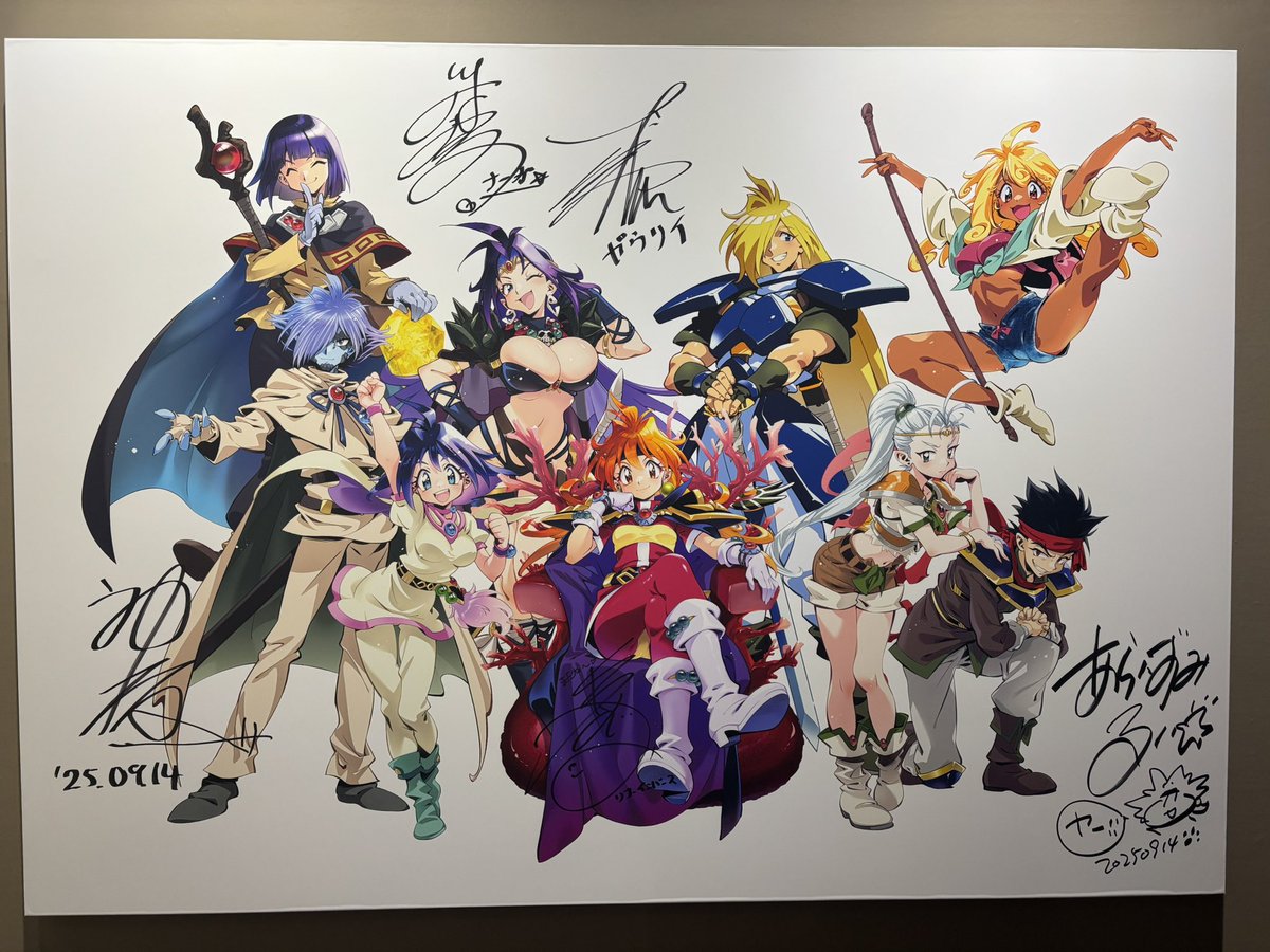 スレイヤーズ展行ってきたー！
と言っても当時見てなかったので全然わからず…友達が大好きらしくおごってもらた！⸜( ᐛ )⸝声優豪華な音声ガイダンスおすすめ！
それにしても頬骨が出てて目がデカくてまつ毛？アイライン？みたいなやつがびよーんってなってる絵柄は平成感があって最高♡かわええ♡