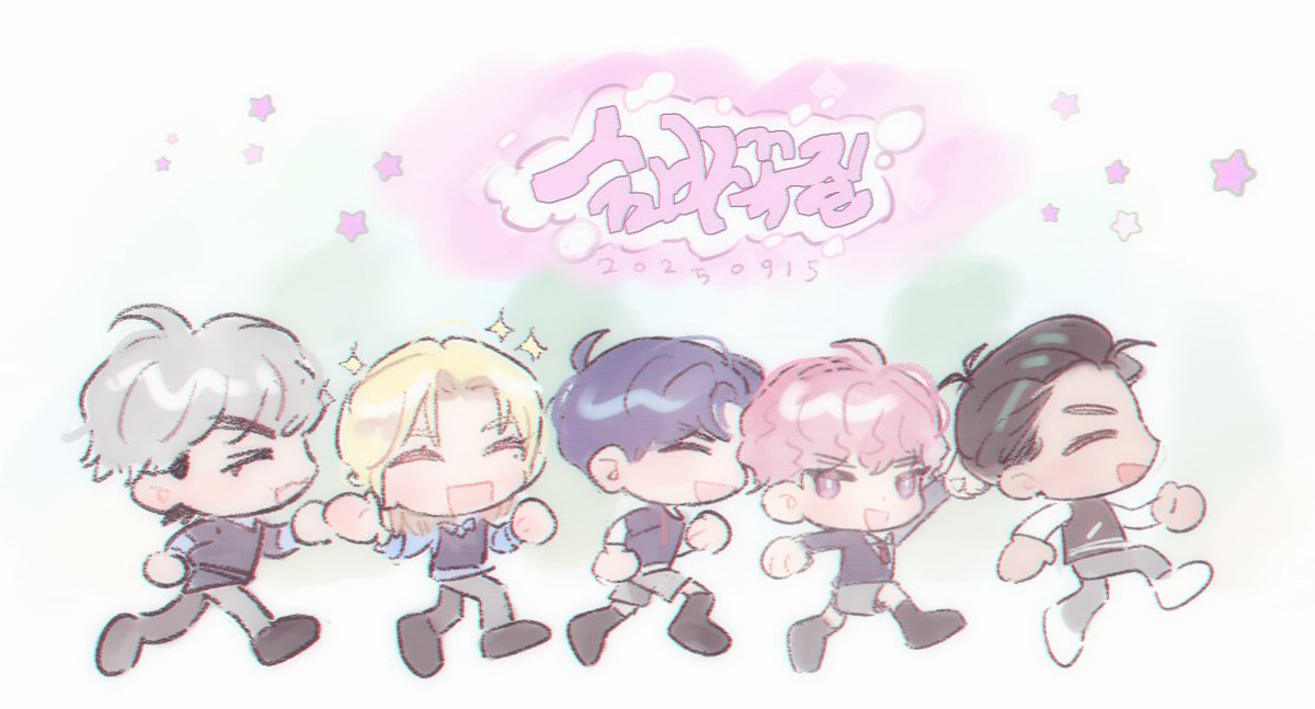 오뱅알💙💜💗❤️🖤