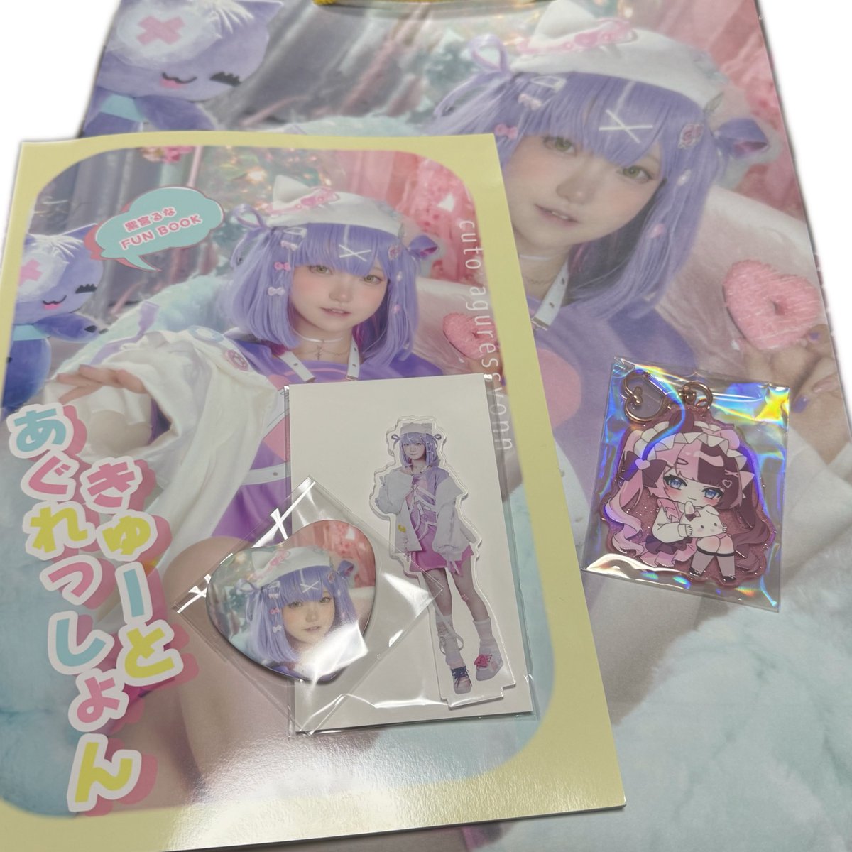 chi_omote's tweet photo. しきぶさんの新刊セット買えて、ちょー可愛いキーホルダーもゲット出来て満足！
しきぶさんとまるーんさんとひなーののコスしてた人とツーショも撮れたし！！！
まっっじで可愛すぎるのしきぶさん🫶
あと1人じゃないってほんとに心強いw

次も参加したいなーの気持ち(◜ᴗ◝ )

 #VGGC10th  #しゅきぶ https://t.co/ps67MVhSQj