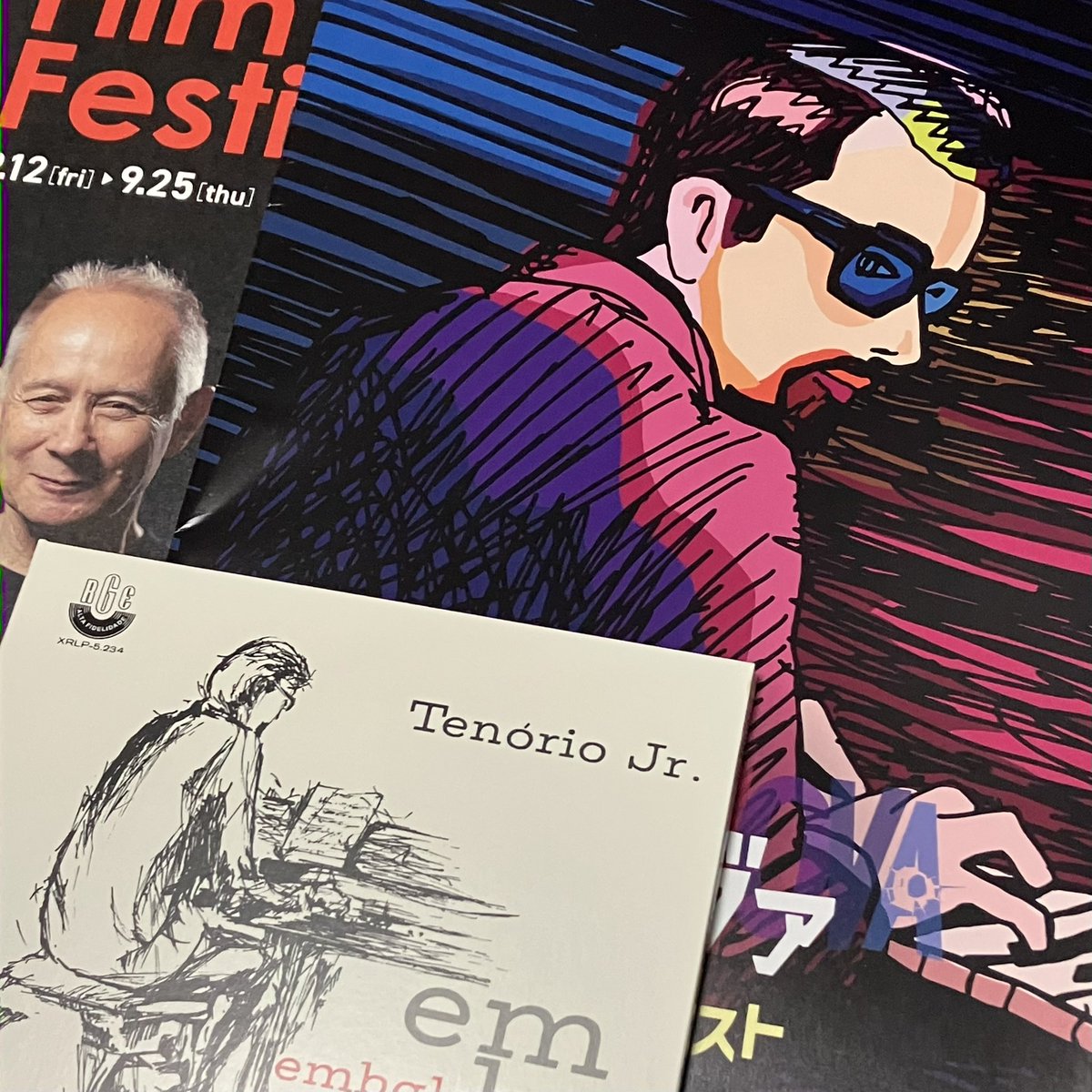 渋谷から有楽町に移動して、角川シネマ有楽町で行われている【Peter Barakan’s Music Film Festival 2025】にて、映画『ボサノヴァ 撃たれたピアニスト』を鑑賞。上映後、ピーター・バラカンさんとゲストに小山雅徳さんを迎えたトークイベント付き。楽しんだ。