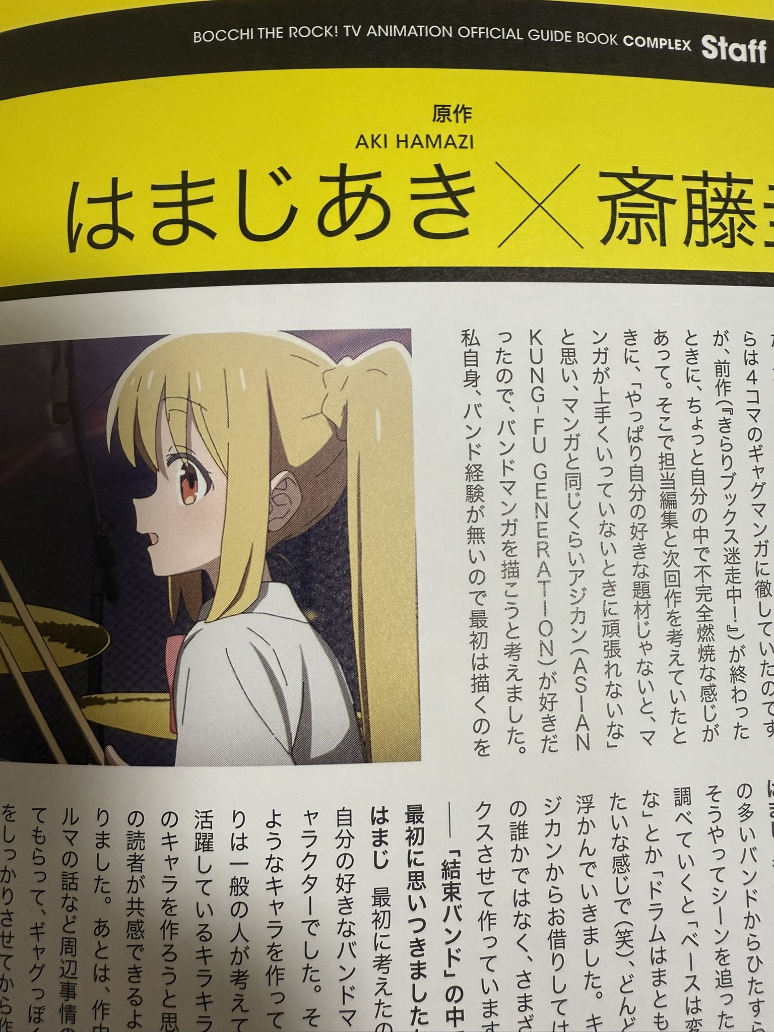 宇宙まで来ちゃった！！！！ hqdefault.jpg