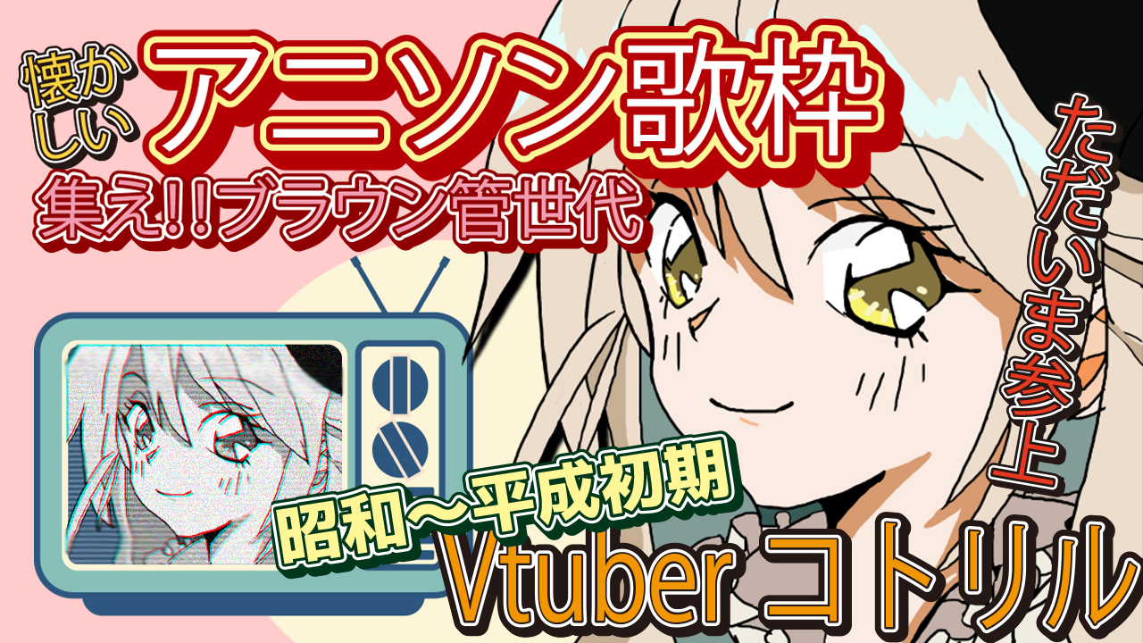 最短で成功へ⭐︎オリジナル音楽創ります⭐︎自分だけの癒し音楽⭐︎ HiTNEX ViRTUAL SHiFTERZ | HARDCORE TANO*C CREW,HiTNEX TRAX