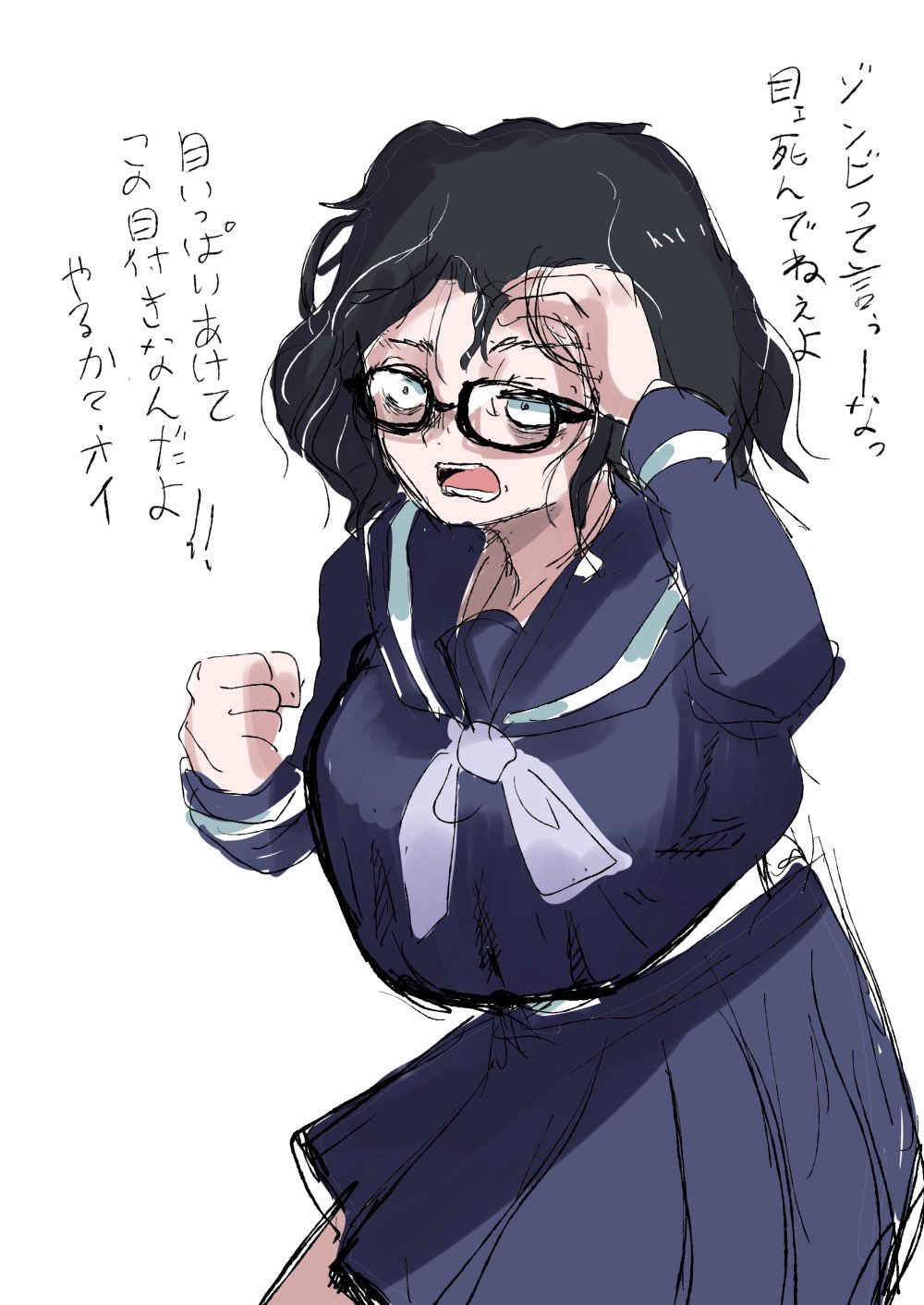 くろろꕀ⋆2点おまとめ Wishcoreも平成女児も好きなんだけど🪽🎶✨️ 私が大好きな