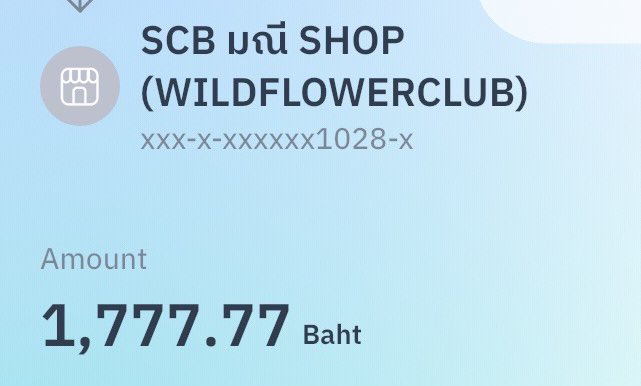 doblenecontilde's tweet image. สาทุ 77 ขอที่7ให้จุนมิน 🔥😻

#깜냥이밥주는중 
#SupportforJunmin
#ส่งรักกัมนยังดันให้จุนมิน