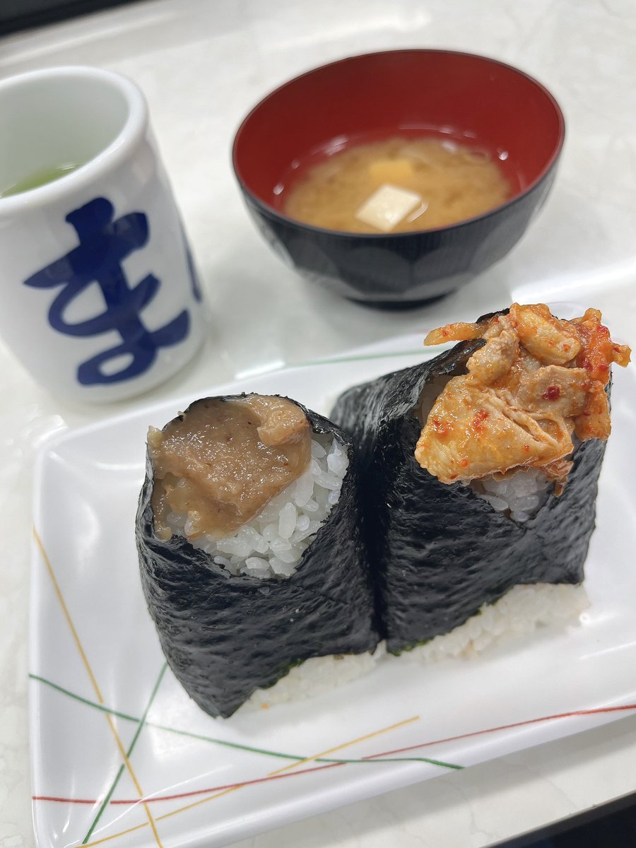 お春ちゃん<a href="/oharu5255/">🌸お春🌸</a> と🍙してきた！やっぱり米しか勝たん🌾味噌汁もおかわり無料とか最高か？！絶対また行こ〜😋