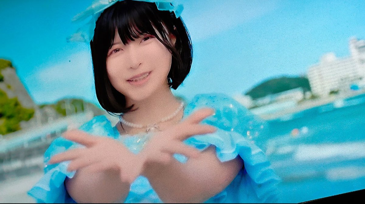 AOAO - Search / X