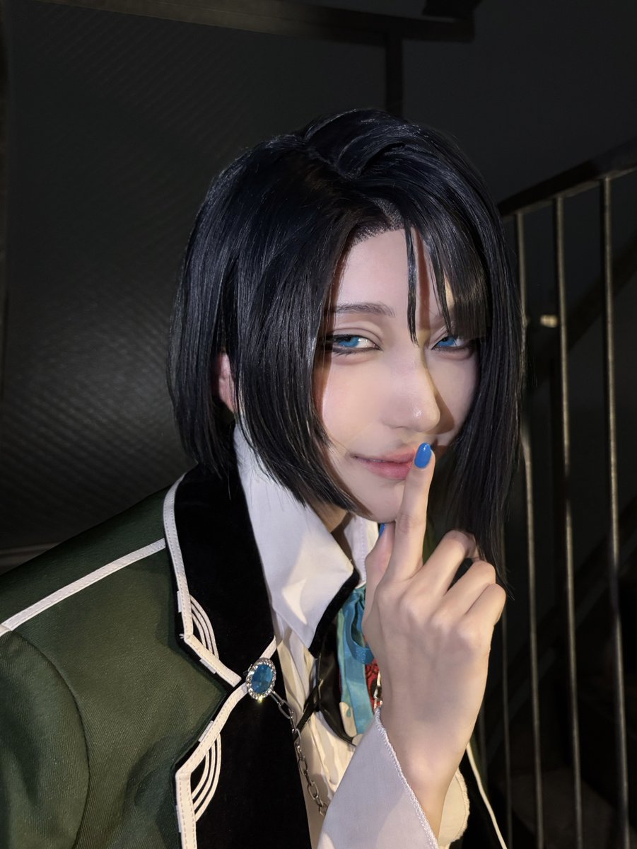 あとは内緒だよ