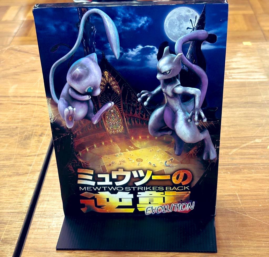 今日展示会疲れた〜😂
レイヤーは模型興味ない方多いだろうけど、ファボしてくれた方々向けにその後ガンプラはこんな感じになりました〜
ついでにポケプラのコンペがあったので、ミュウツーの逆襲を再現してみますたw