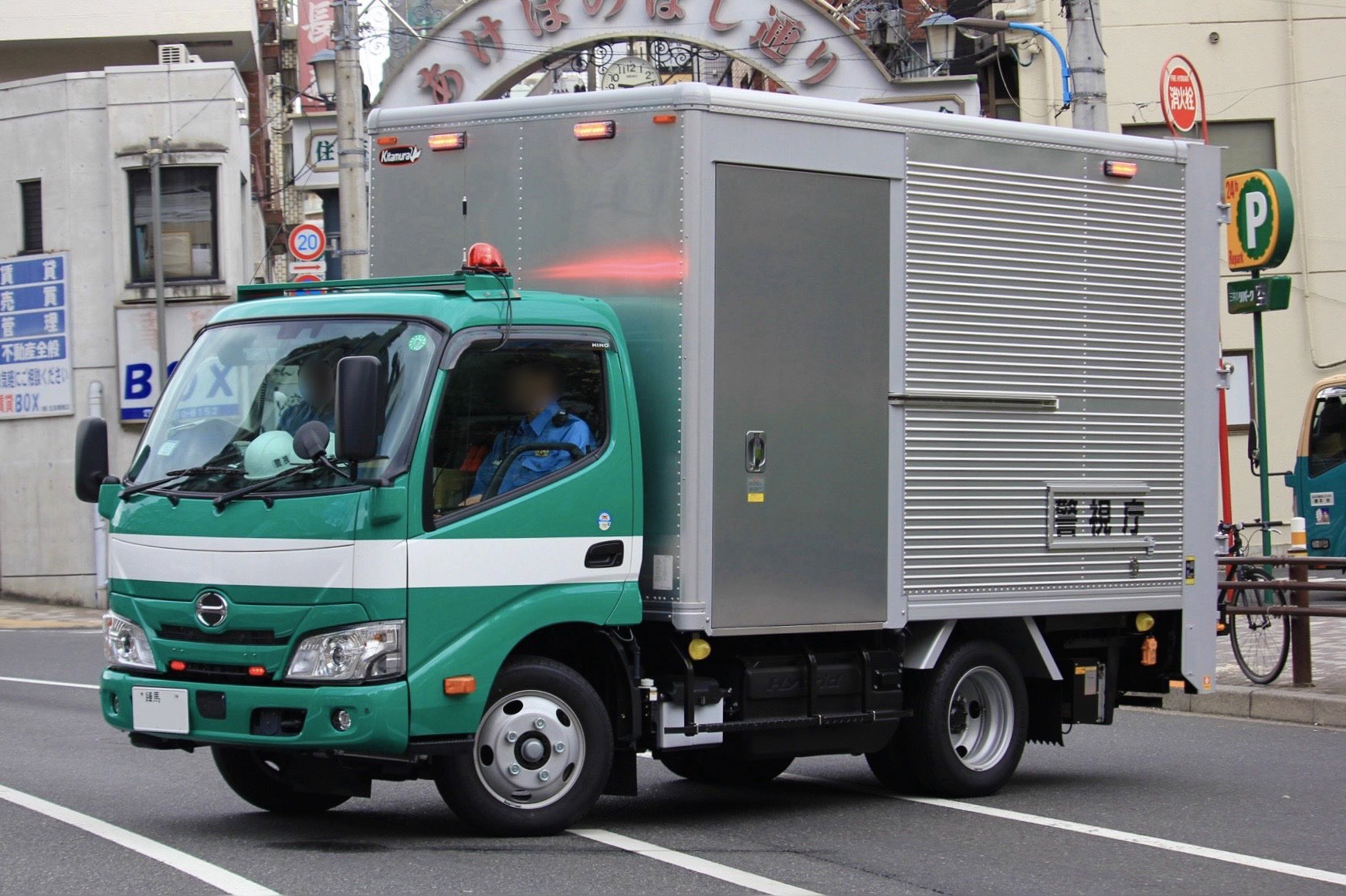 オーダーをいただいている皆様　　　#緊急車両 オーダーをいただいている皆様#緊急車両