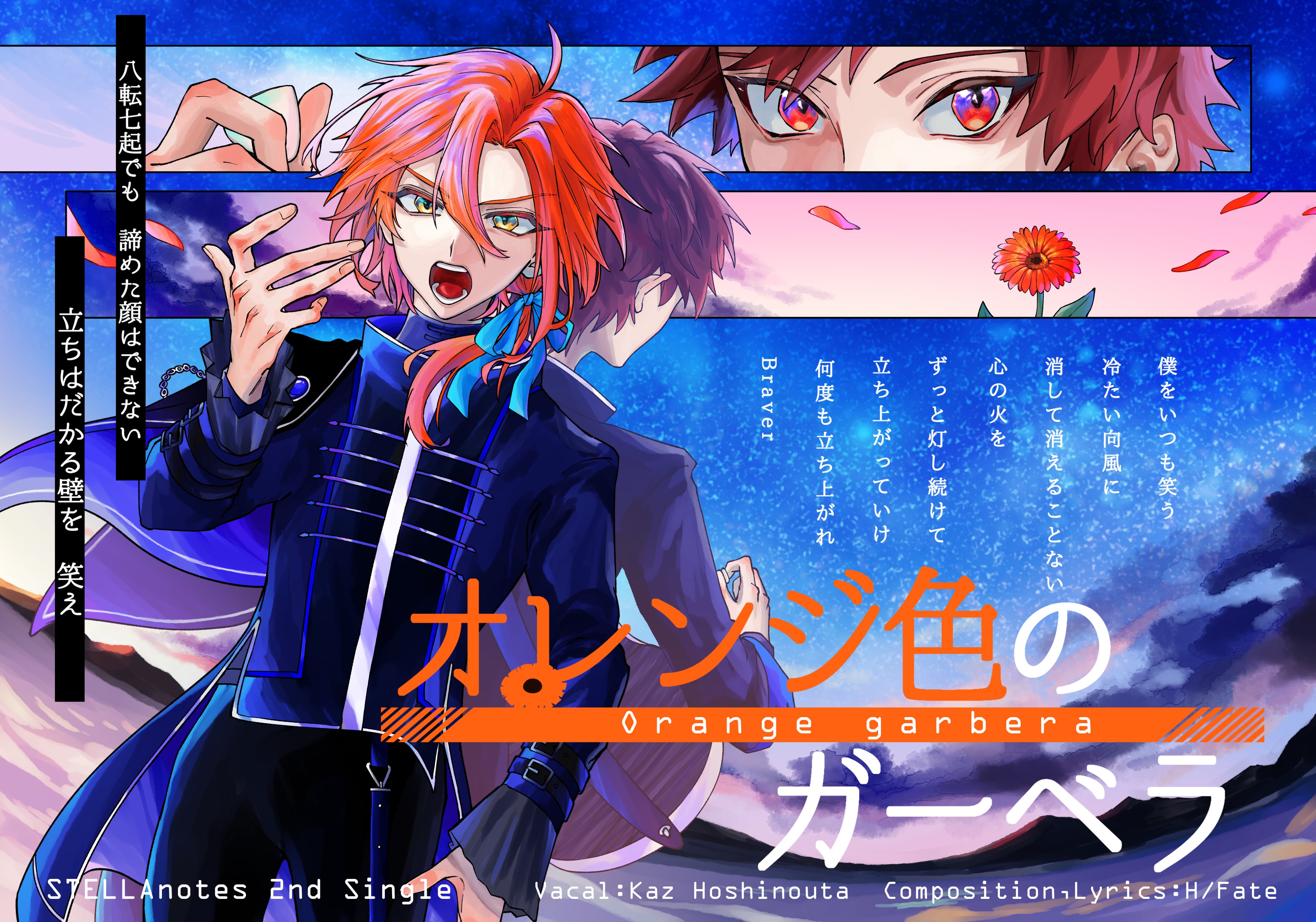 あもんページです♡ カード検索 ｜ Z/X - Zillions of enemy X - ゼクス公式サイト