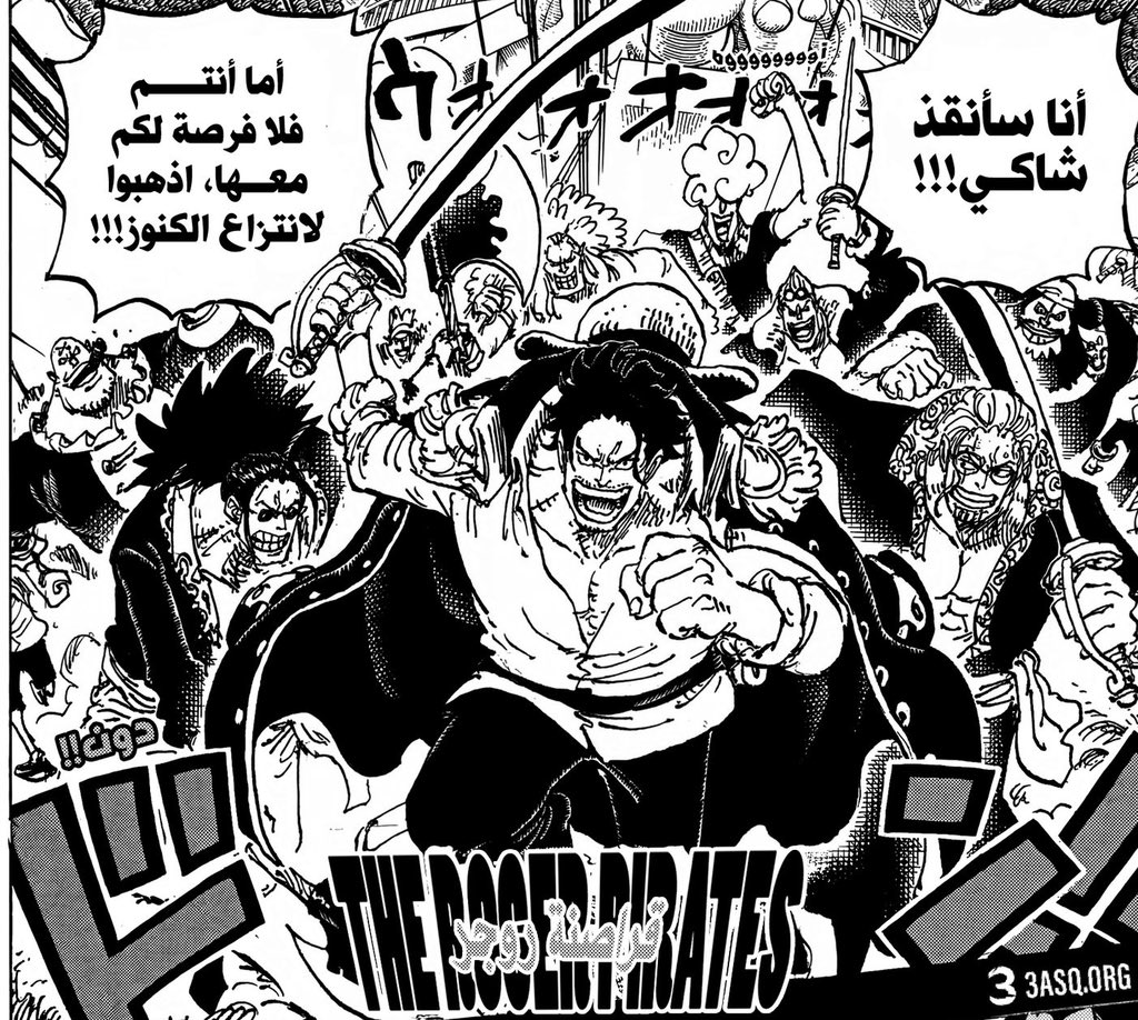 OUSEN 🖤 tweet media