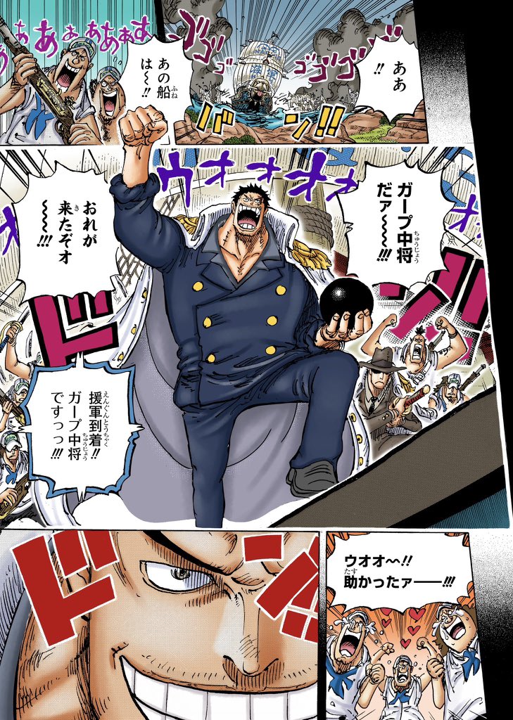 OUSEN 🖤 tweet media