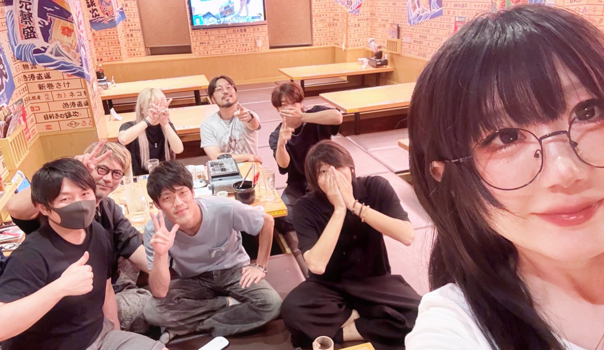 ╭━━━━━━━━━━━━╮ #うしろの中野さん 第284話