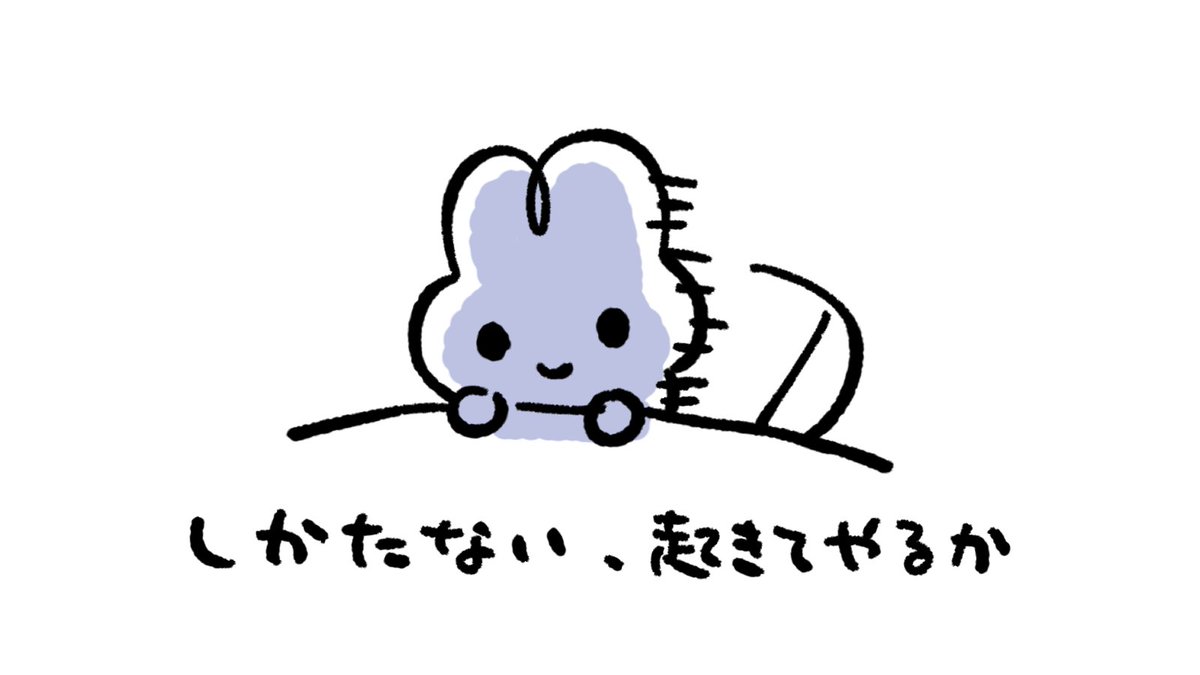 みちる様(*´👁️🫶ω