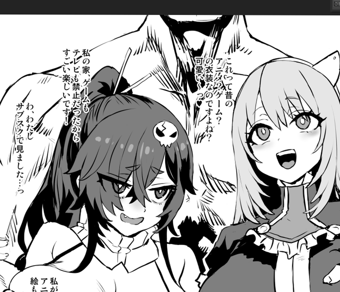 古いアニメも今はdアニメとかですぐ観れるから良い時代になったものです 