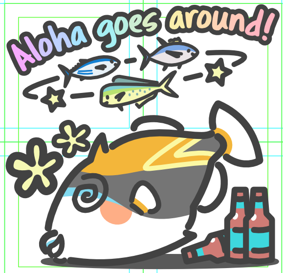 ALOHABRVCOCONUT's tweet image. LINEスタンプ用に描いて却下になった没ネタだけど
実は最近描いた絵の中で一番のお気に入り。
ALO----HA!!!🤙🤙🤙
(LINE公式いわくお酒＋かんぱーい！挨拶表現はOK。ただし目や頭が☆でくるくる表現はexcessive drinking, sub abuse扱いで子供に悪いからNGのルールらしい😢)
#ハワイ #AffinityDesigner