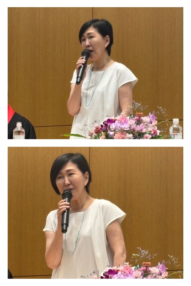 capeacelly's tweet image. 文科省職員6人捏造疑惑…