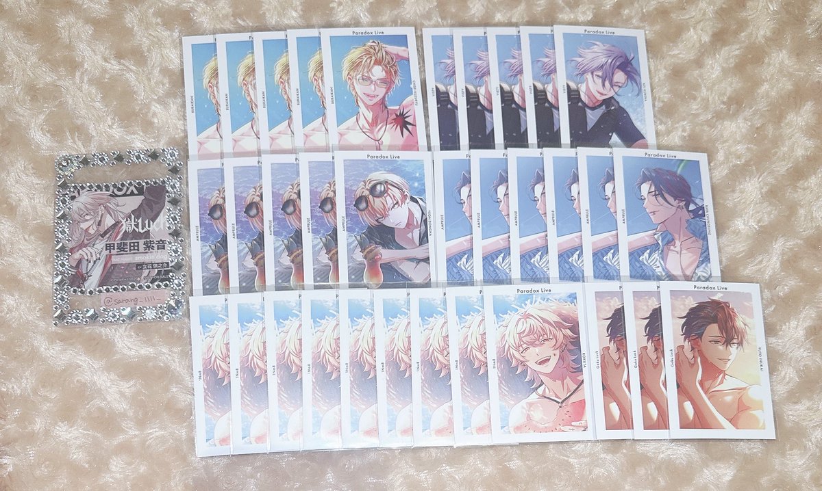 【交換】パラライ 真夏の幻影 Gプリ

譲
⭐︎智生 葵 東夏 忠成 ロクタ ⭐︎憂人

求
憧吾3≫紫音 or ⭐︎以外定価+送料

✧条件『ALT』記載
✧缶バ紫音との交換◎