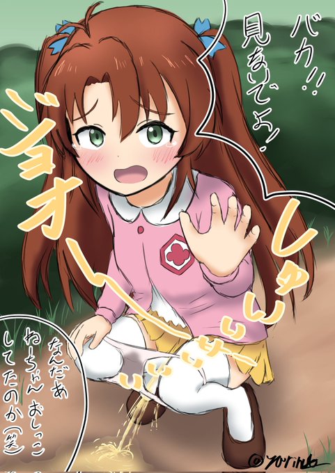 #ไธ้ฃไผใฏใใฉใญใฏใผใใใๅขใใใใใ
ใใ็ตใใใพใใใฉไธๅฟโฆ