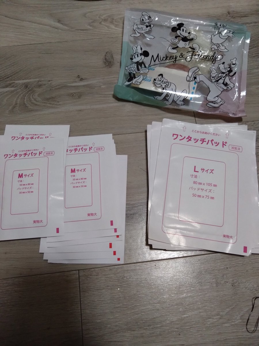 よしたく よしたく (@yoshitaku1234) / Posts / X