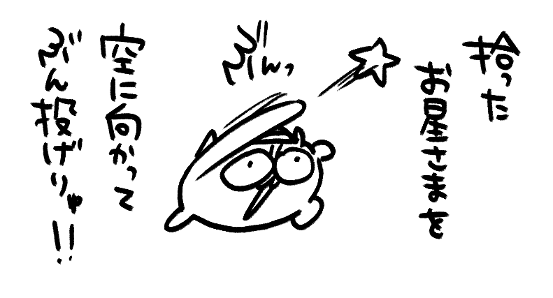 t78td's tweet photo. https://t.co/71M6BOME1i