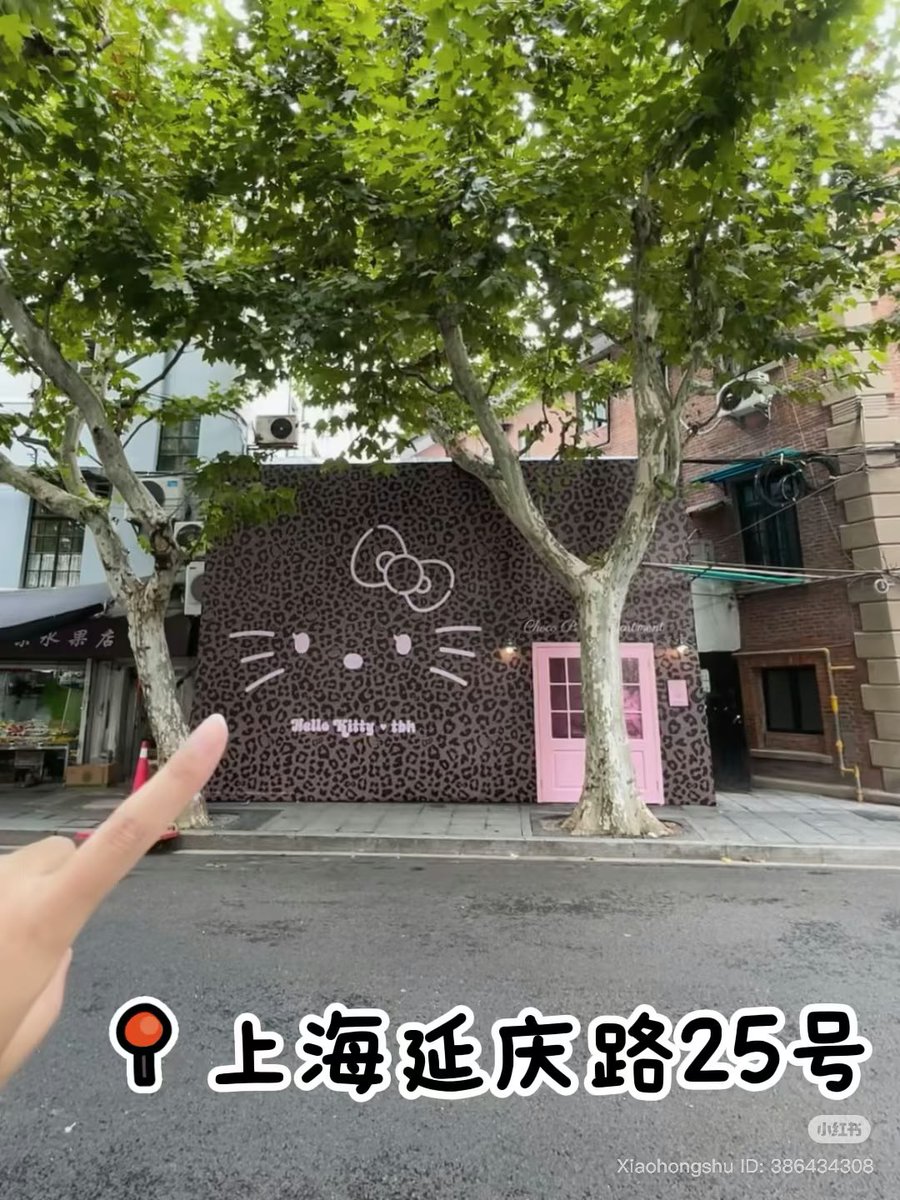 baifern270931's tweet photo. #Mika x HelloKitty x TBH

— ไปถ่ายโปสเตอร์มาตอนไหน น่ารักอ่ะ  — 😂 https://t.co/90KcxT7gsd