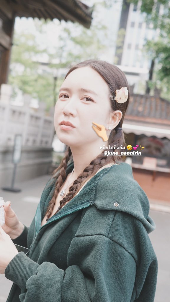 อั่ยอ้วมจูนเหมียวของแม่🥺🤏🏻