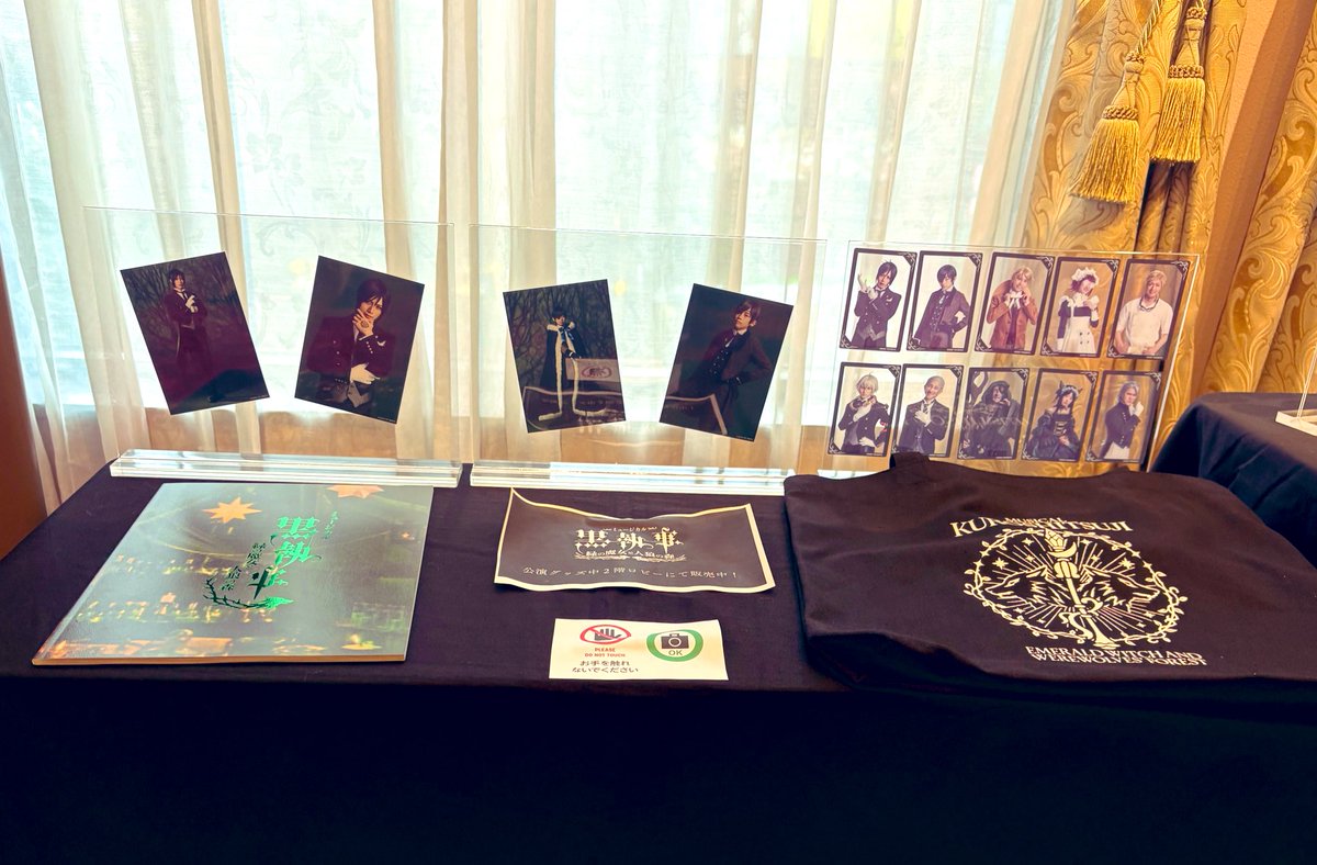 takekumax's tweet image. ミュージカル #黒執事 #生執事 緑の魔女編 大阪公演閉幕🧙‍♀️🌳🐺

初日を観た漫画編集→原作ファン向けふんわりキャラ中心感想（Noバレ・深夜のテンション）

⚫︎セバス…永遠に見ていたい全美（声、演技、所作、顔、肢体） 俳優！ 激昂シーン歌唱は歌が怒ってて凄い！ 違う人類！…