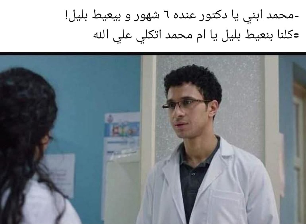 😂😂