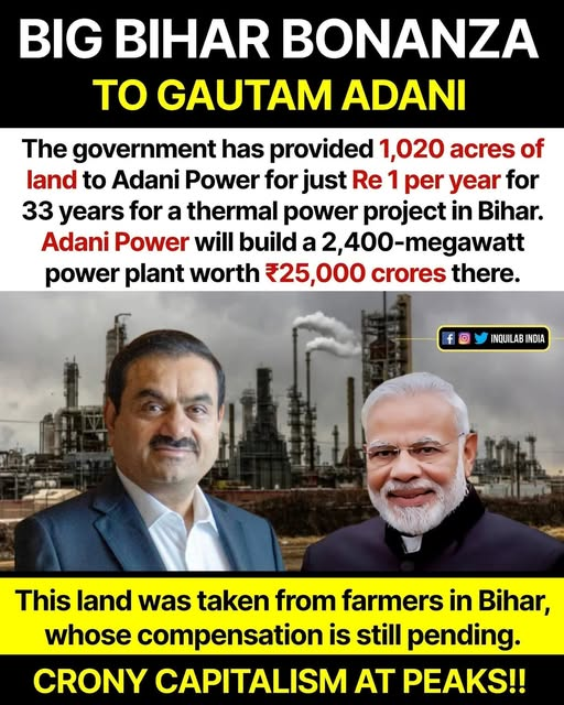 Adani has also been given land in Assam, 
1. 9000 bighas in Umrangso – an environmental hotspot known for its hot springs, migratory bird stopovers, and diverse wildlife.
2. 12,000 bighas in Karbi Anglong.
3. 3,500 bighas of land in Dhubri.
4. 3,220 bighas near Guwahati Airport