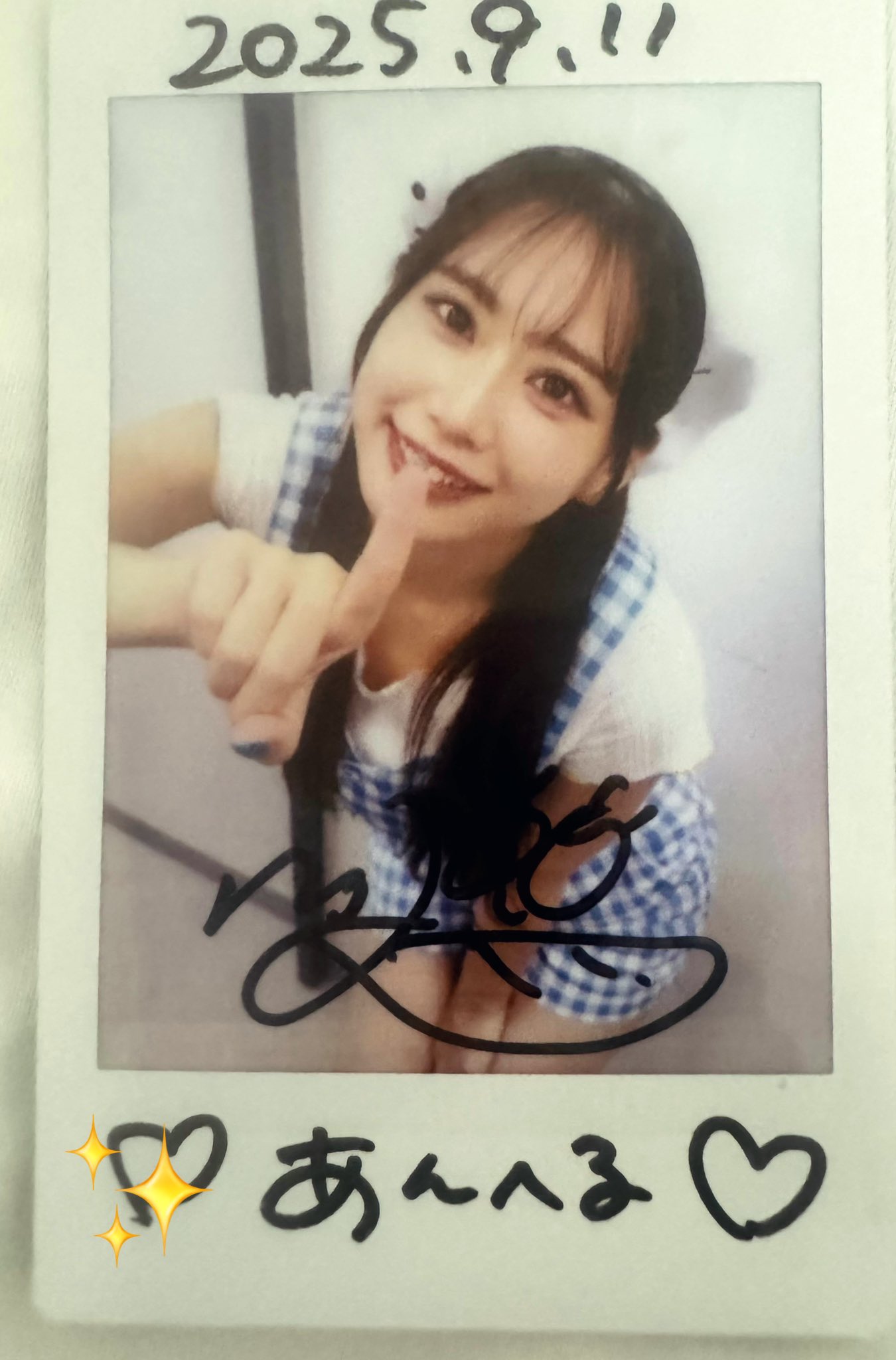 ダウナーお姉さん 9月号付録 20枚 ヴァンガード コロコロ 9月号