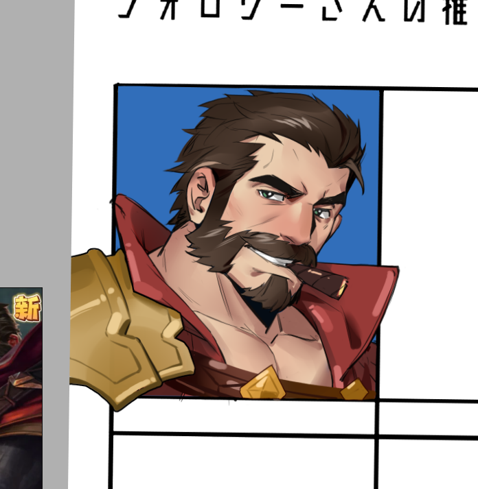 杨梅恶霸 tweet media