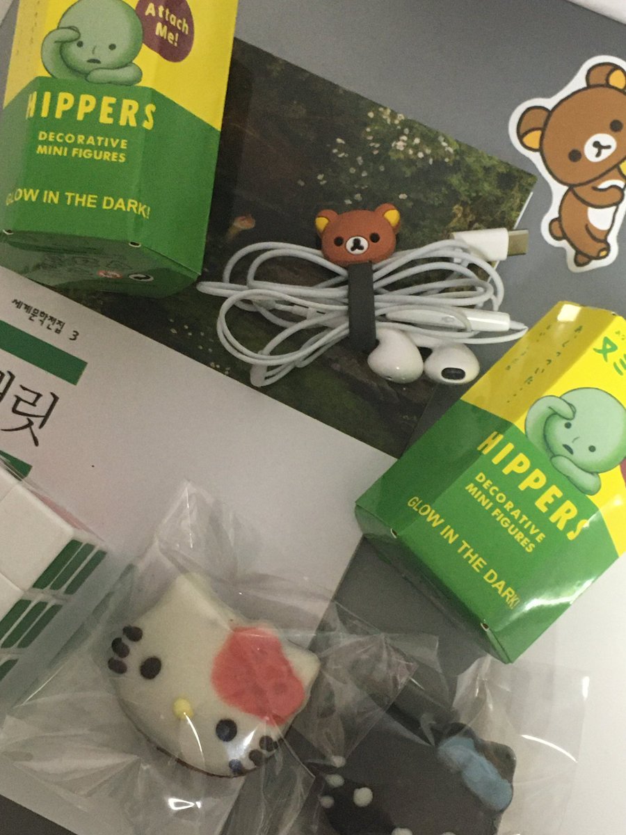 제귀요미들자랑해두됨니까?!!!!!!???!!!?