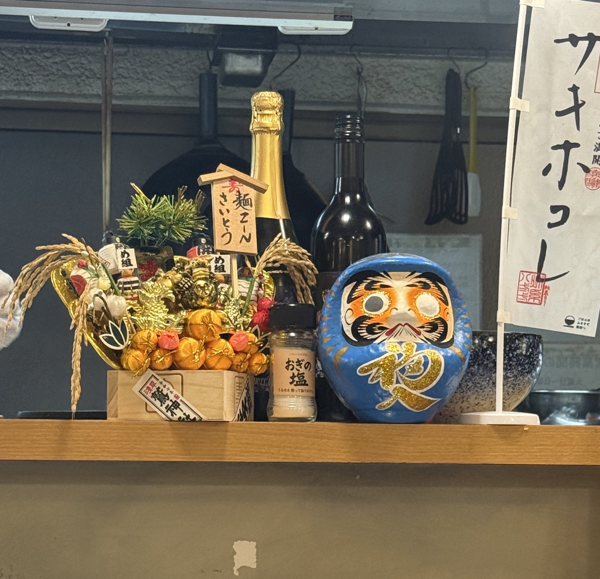 斎藤裕 Yutaka Saito (@yutakasaito1008) / X