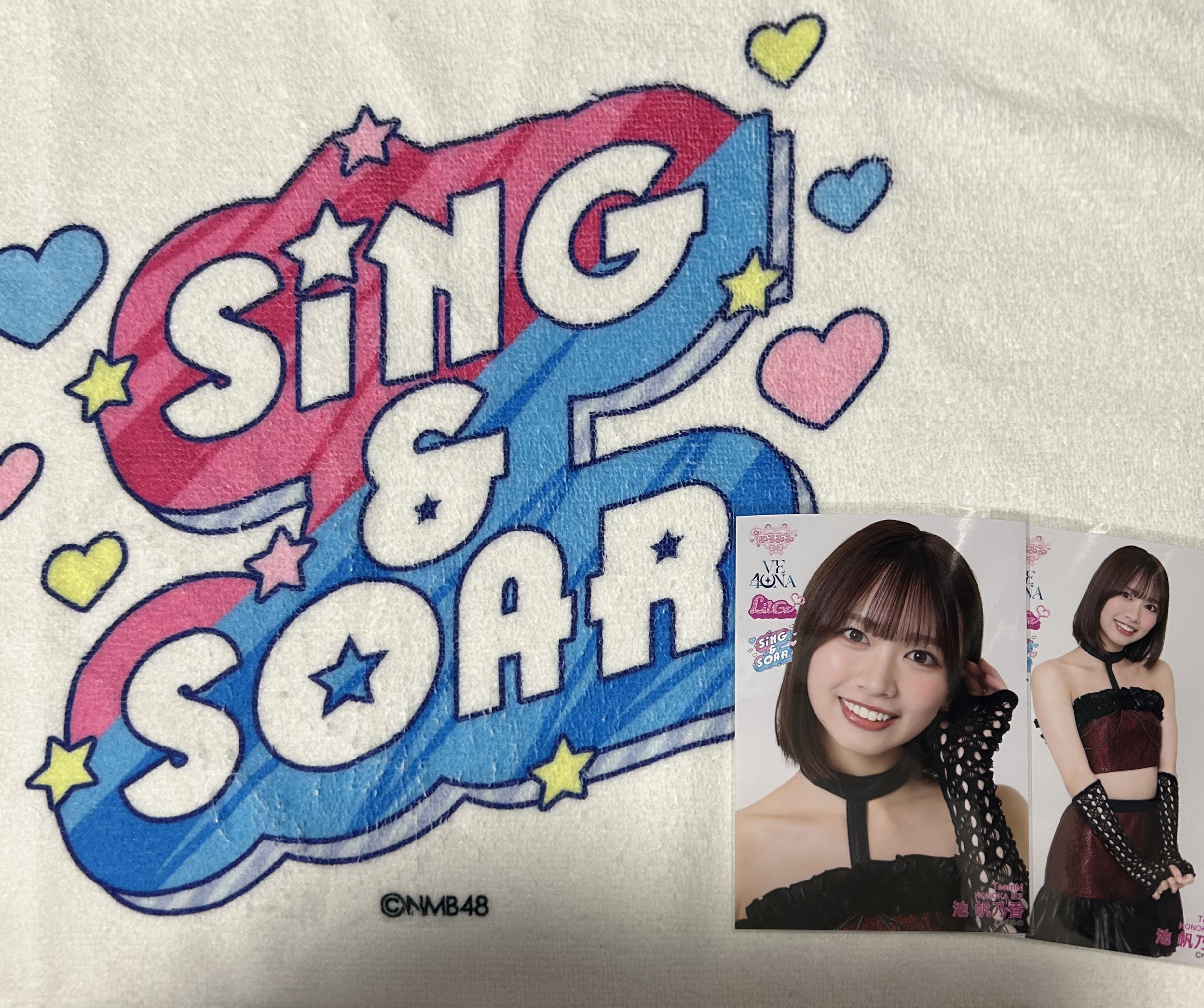 CHAGE&ASKA千年夜一夜祭限定コラボユニフォーム24 CHAGE&ASKA千年夜一夜祭限定コラボユニフォーム24 Amazon.co.jp
