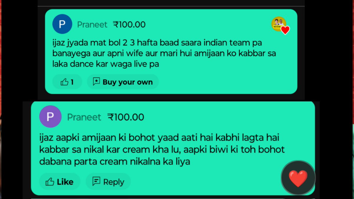Mohsin Aizaz  tmc superchat ki paidaish ye superchat kyu nhi read Kiya 

Sabar kar beta tu bhi jaleel hoga