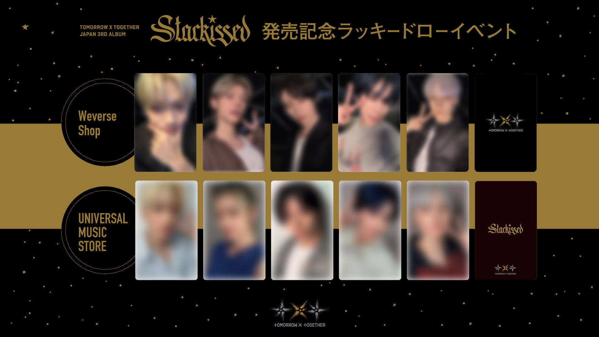 TXT JAPAN OFFICIAL (@TXT_bighit_jp) / X