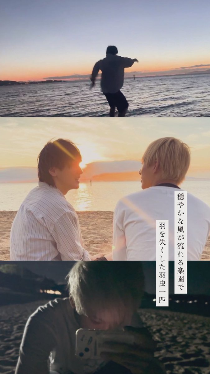 #おにサブ
#おにラブ
