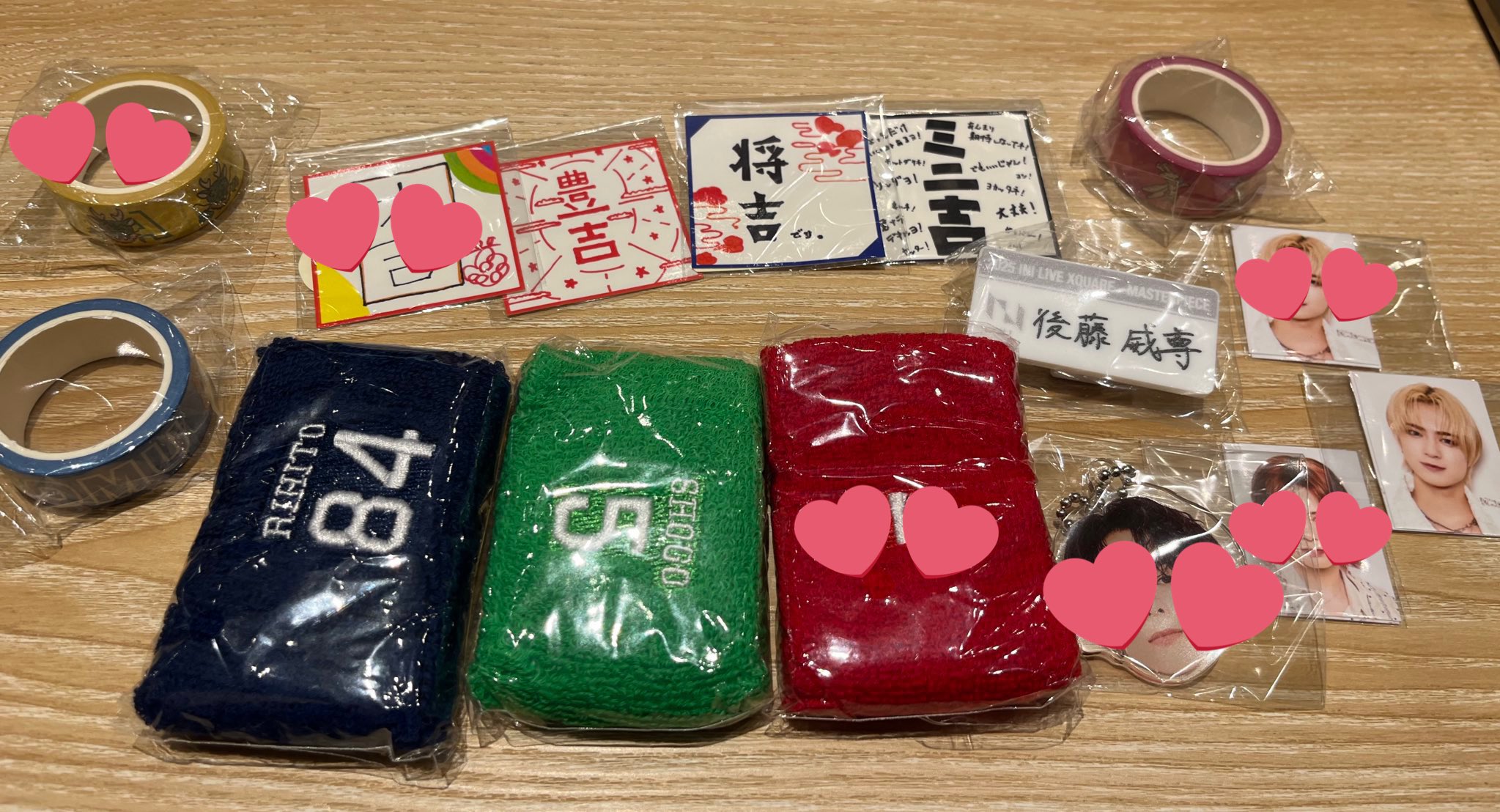 INI 木村柾哉 カプセルトイ リストバンド ネームプレート